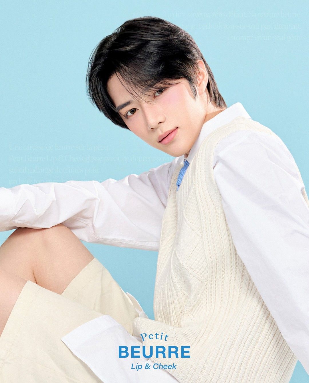 Recent activity shot of Beomgyu (TOMORROW X TOGETHER)