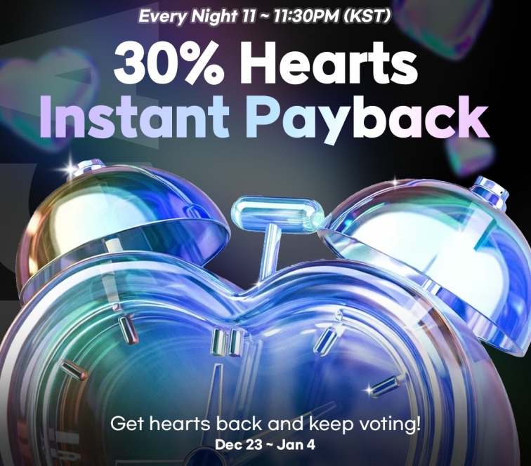 A moment captured by NewJeans's fan