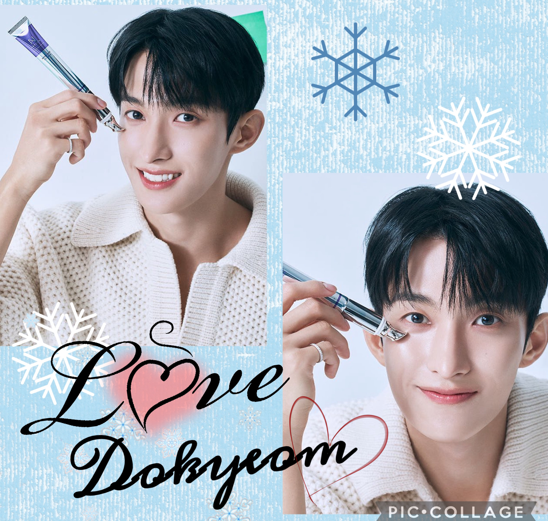 Latest photo of DK (SEVENTEEN)