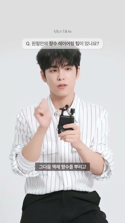 元弼 (DAY6)的最新活动照片