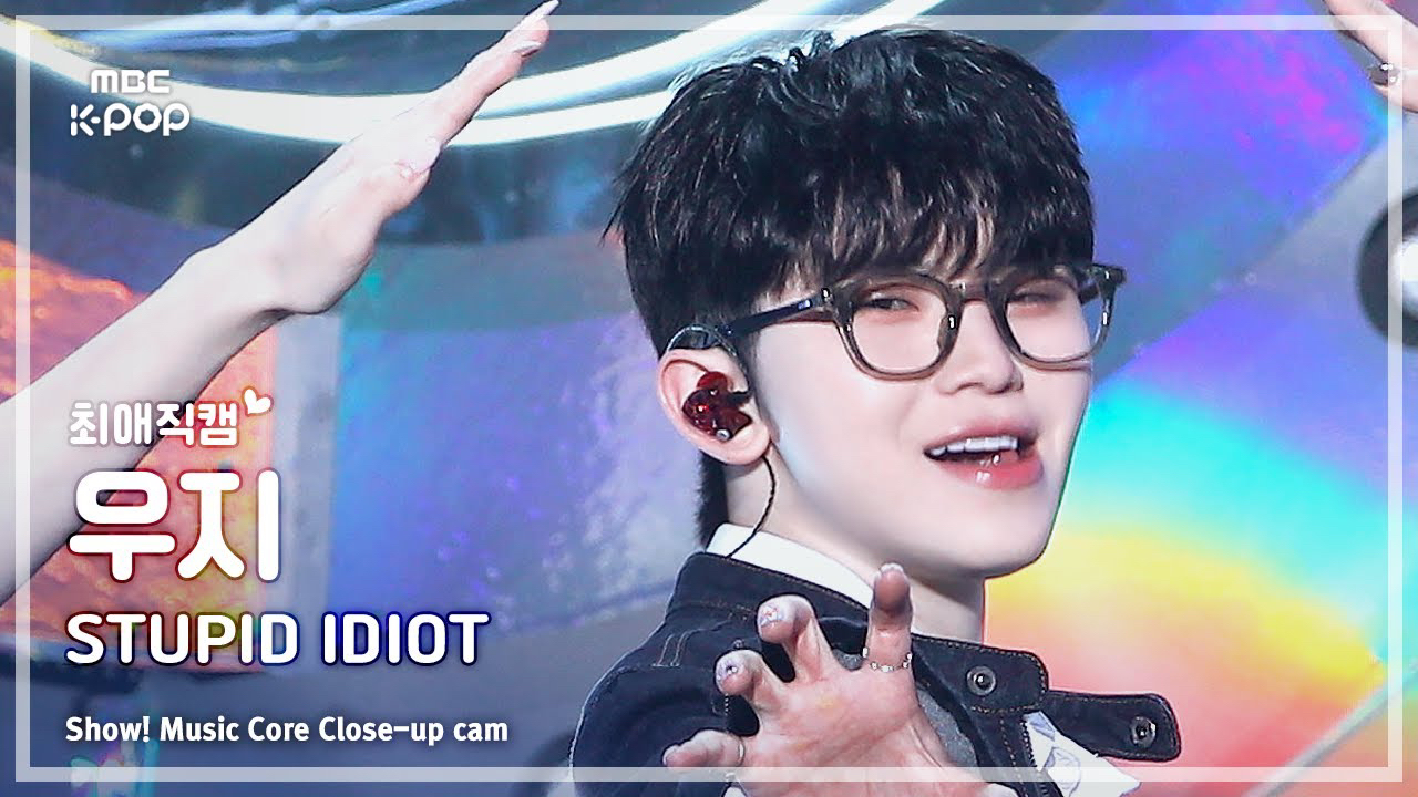 Behind-the-scenes cut of Woozi (SEVENTEEN)