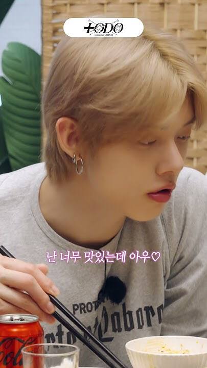 A heartfelt wallpaper shared by Yeonjun (TOMORROW X TOGETHER)'s fans