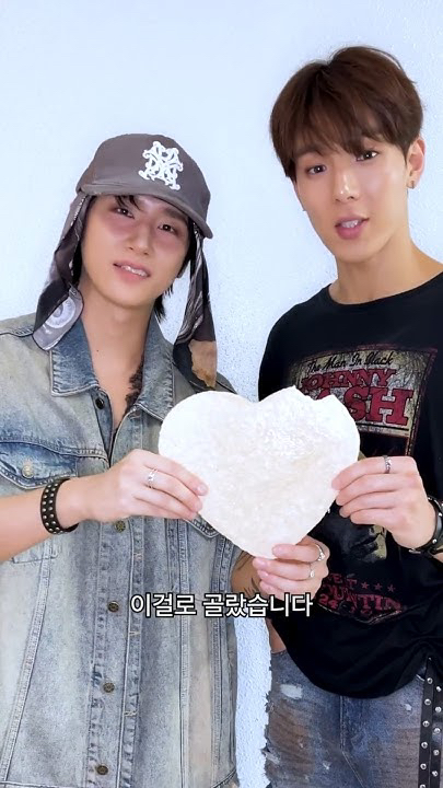 Latest photo of Shownu (MONSTA X)