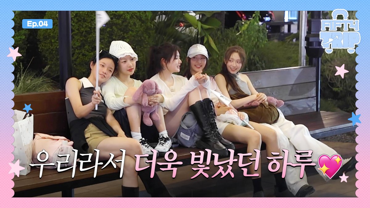 Latest photo of FIFTY FIFTY