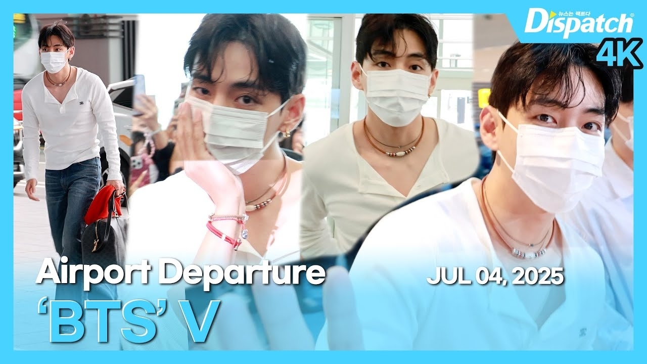 Latest photo of V (BTS)