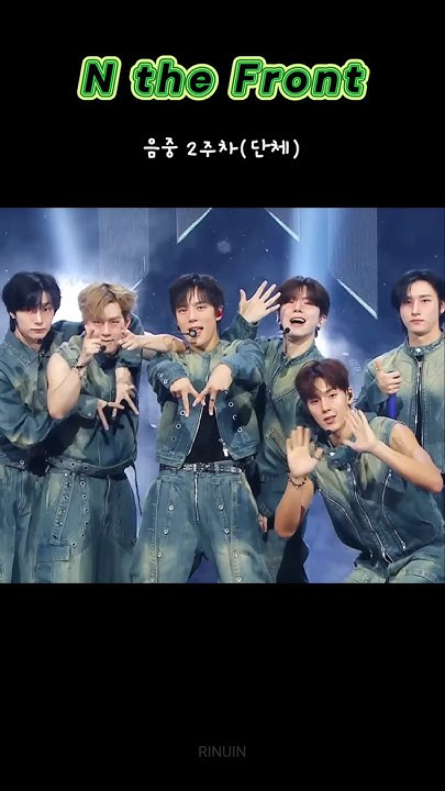 Shownu (MONSTA X)粉絲拍下的瞬間