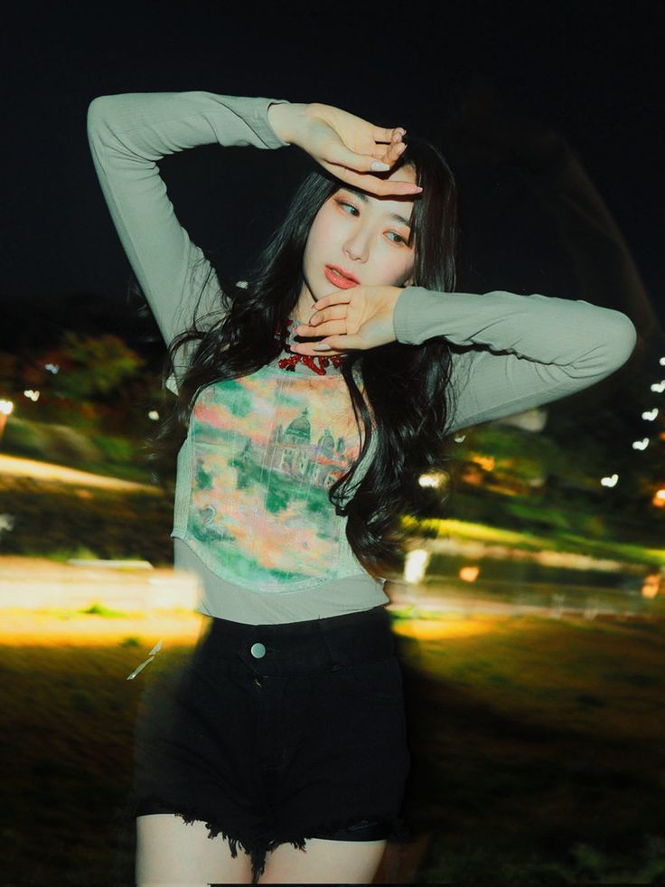 Recent activity shot of Lee Chaeyeon