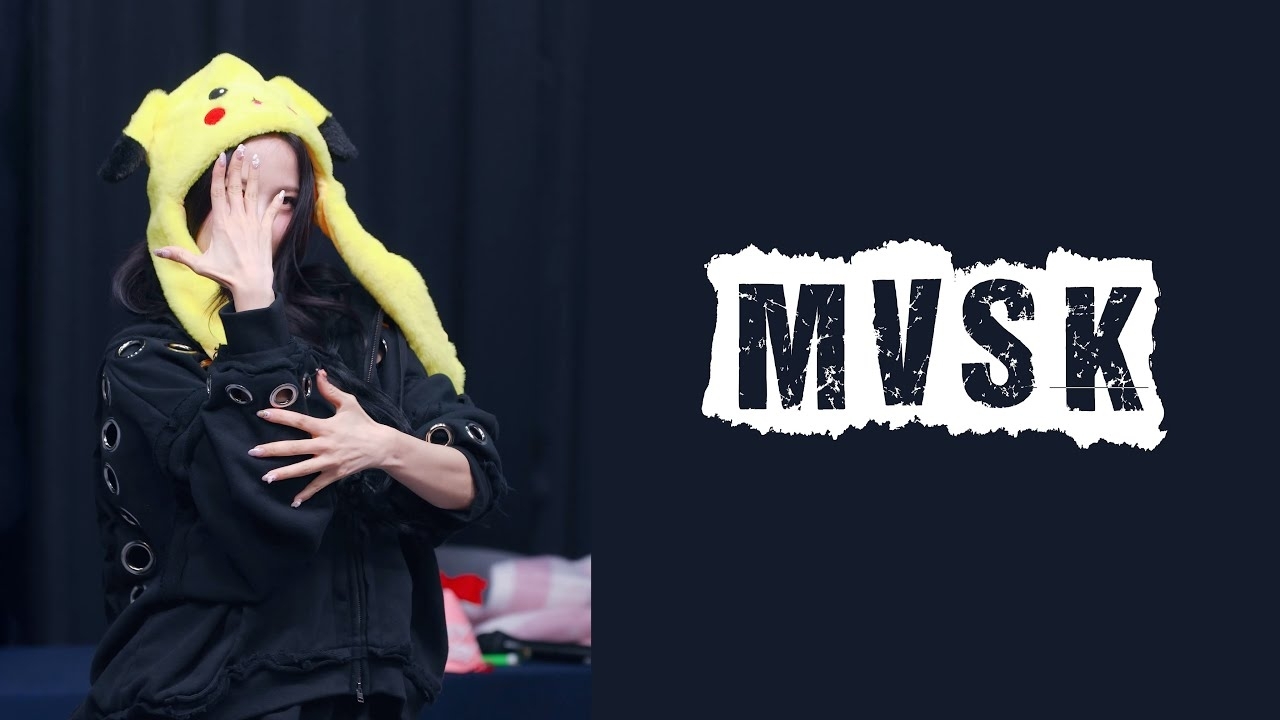 A moment captured by Kep1er's fan