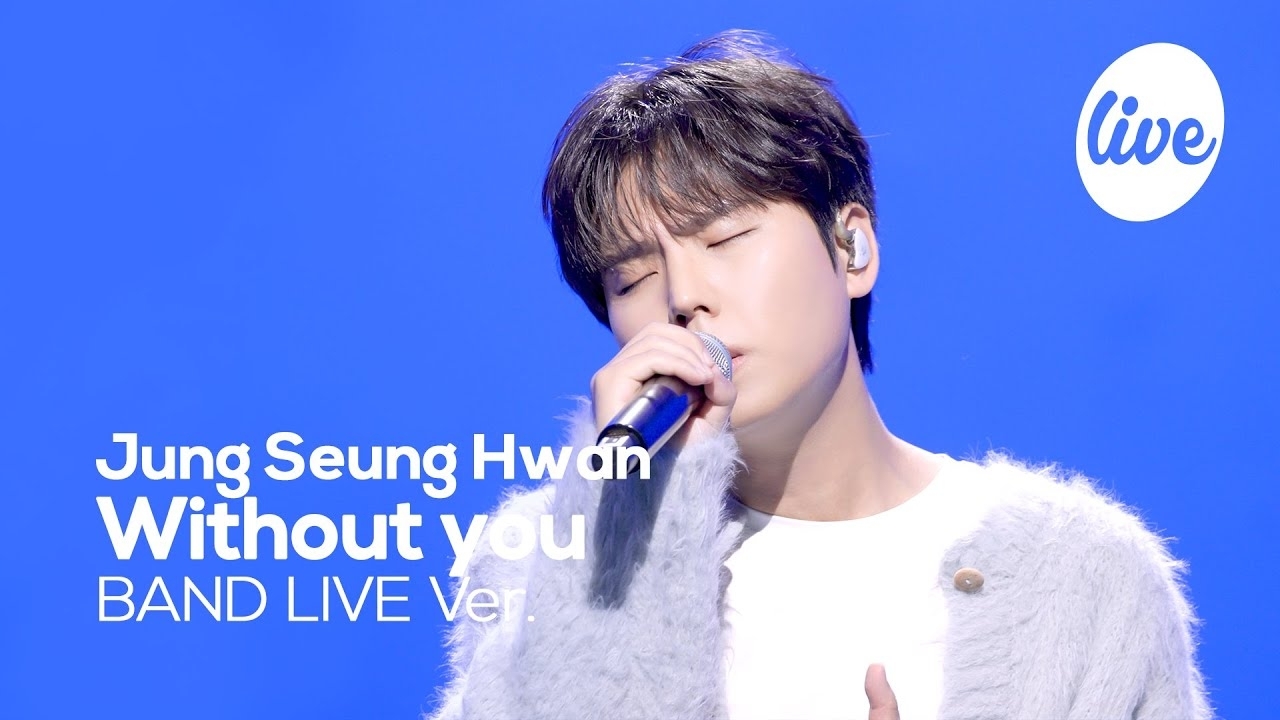 Behind-the-scenes cut of Jung Seunghwan