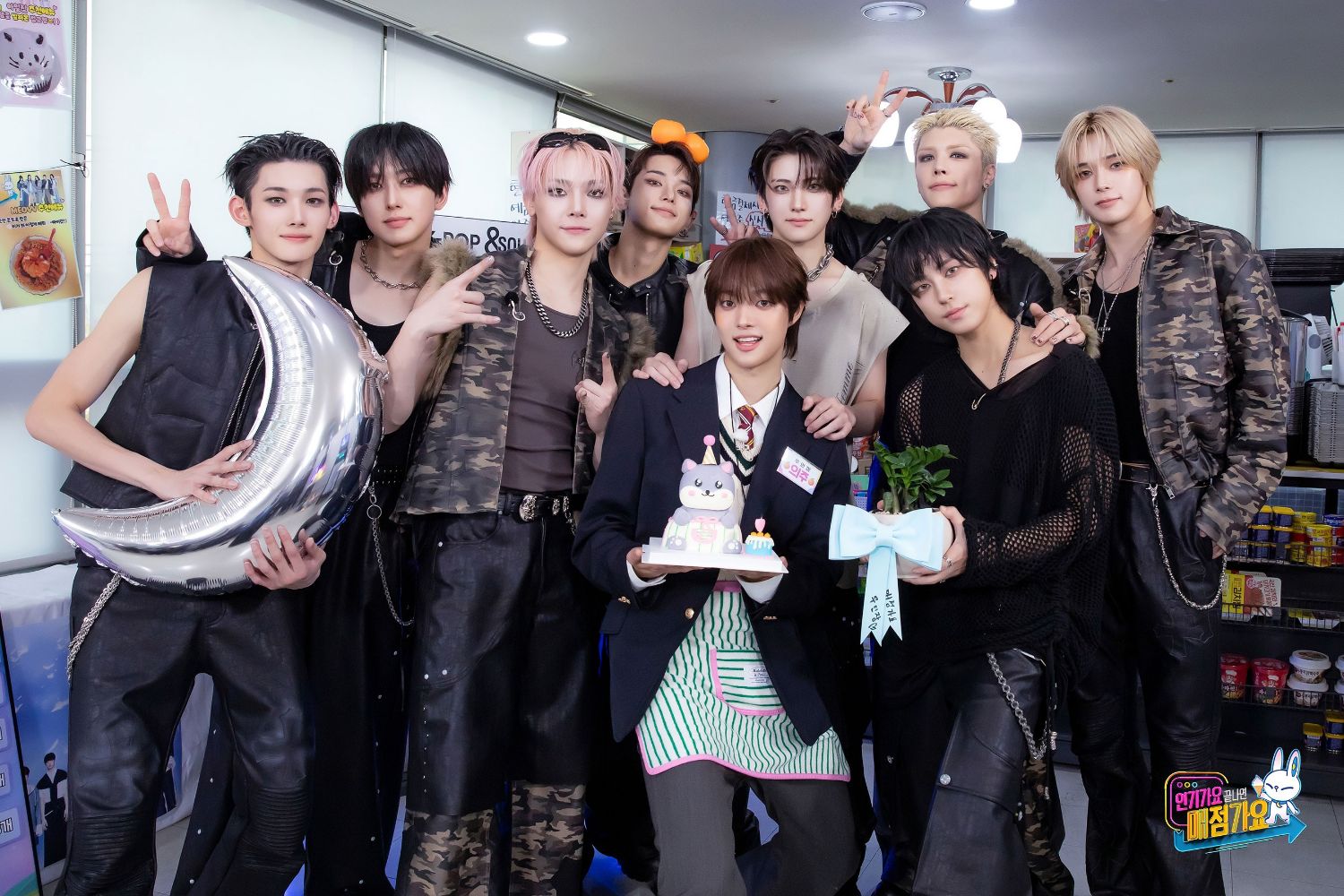 Recent activity shot of &TEAM