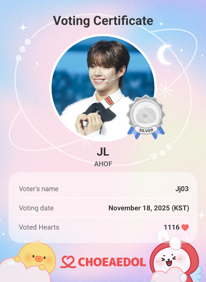 A moment captured by JL (AHOF)'s fan