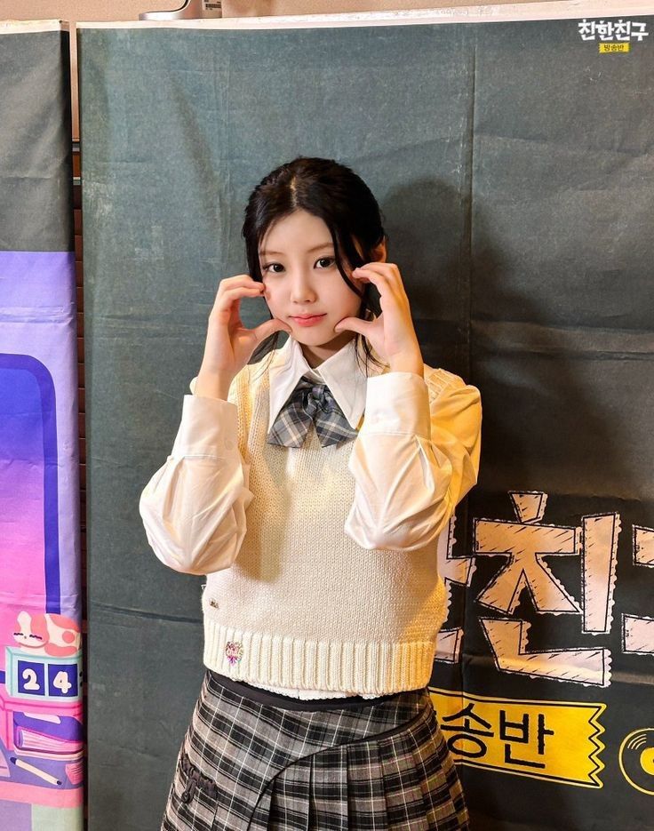 Latest photo of Wonhee (ILLIT)