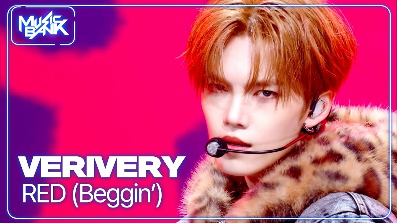 Recent activity shot of VERIVERY