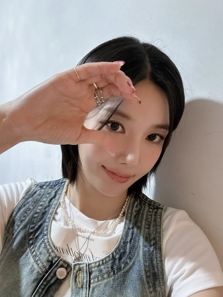 Recent activity shot of Kwon Eunbi
