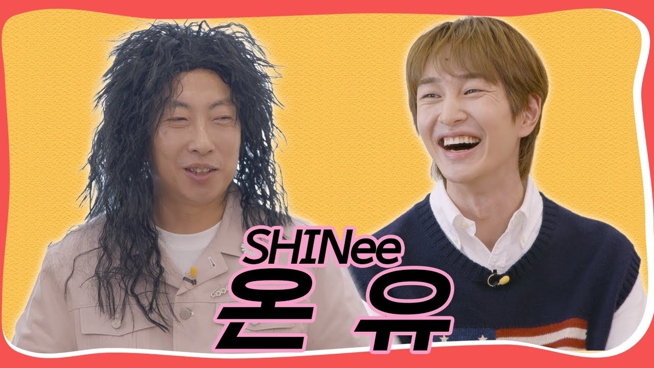 Behind-the-scenes cut of Onew (SHINee)