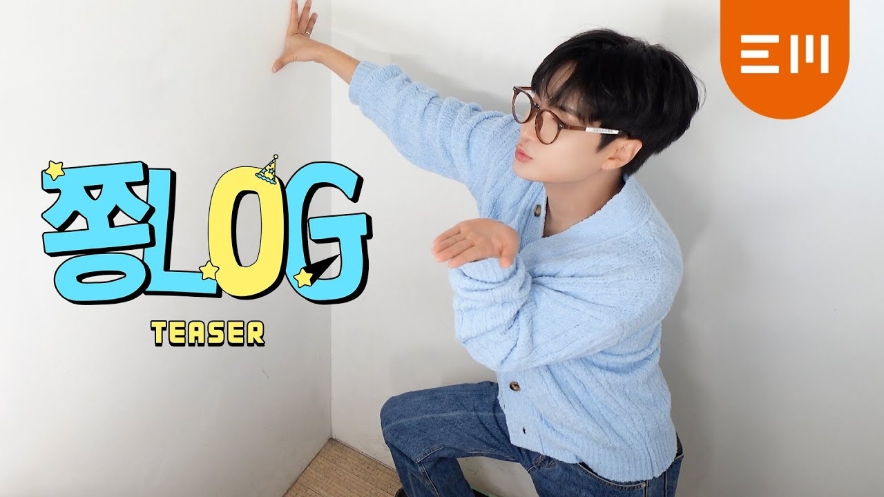Recent activity shot of Kim Jonghyeon