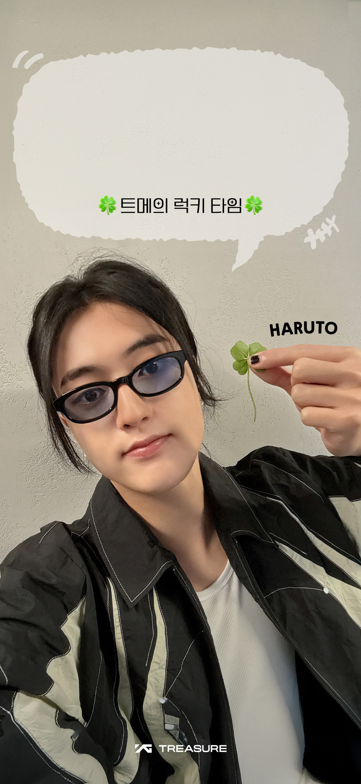 Foto aktivitas terbaru TREASURE