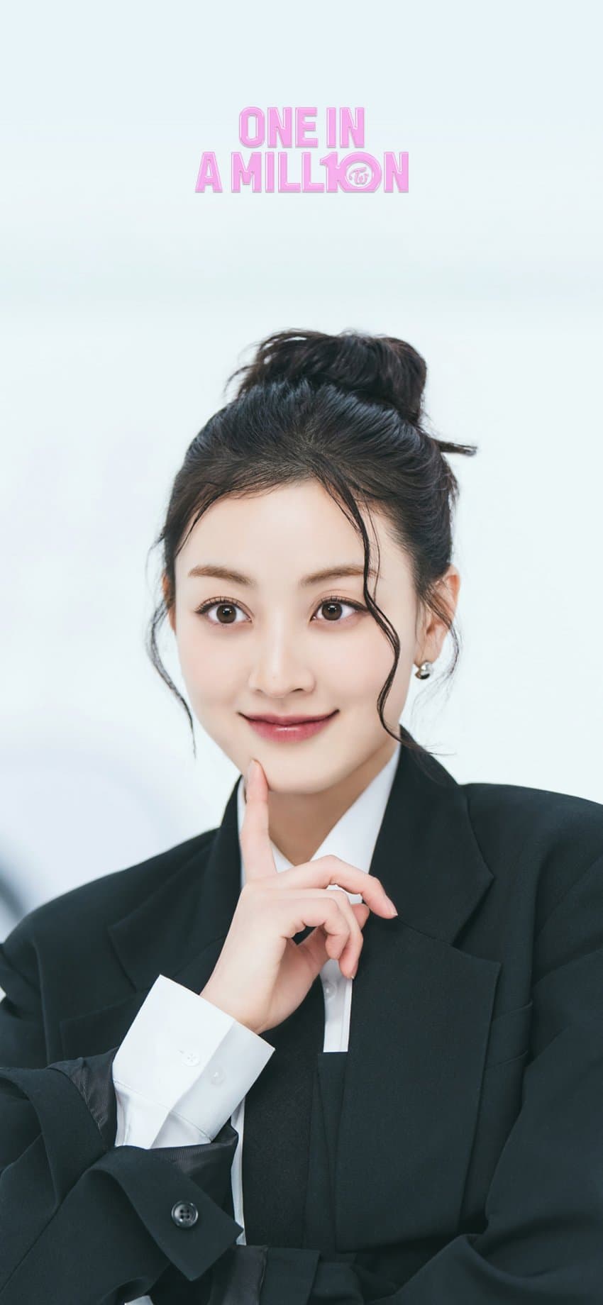 Fandom-recommended wallpaper image of Jihyo (TWICE)