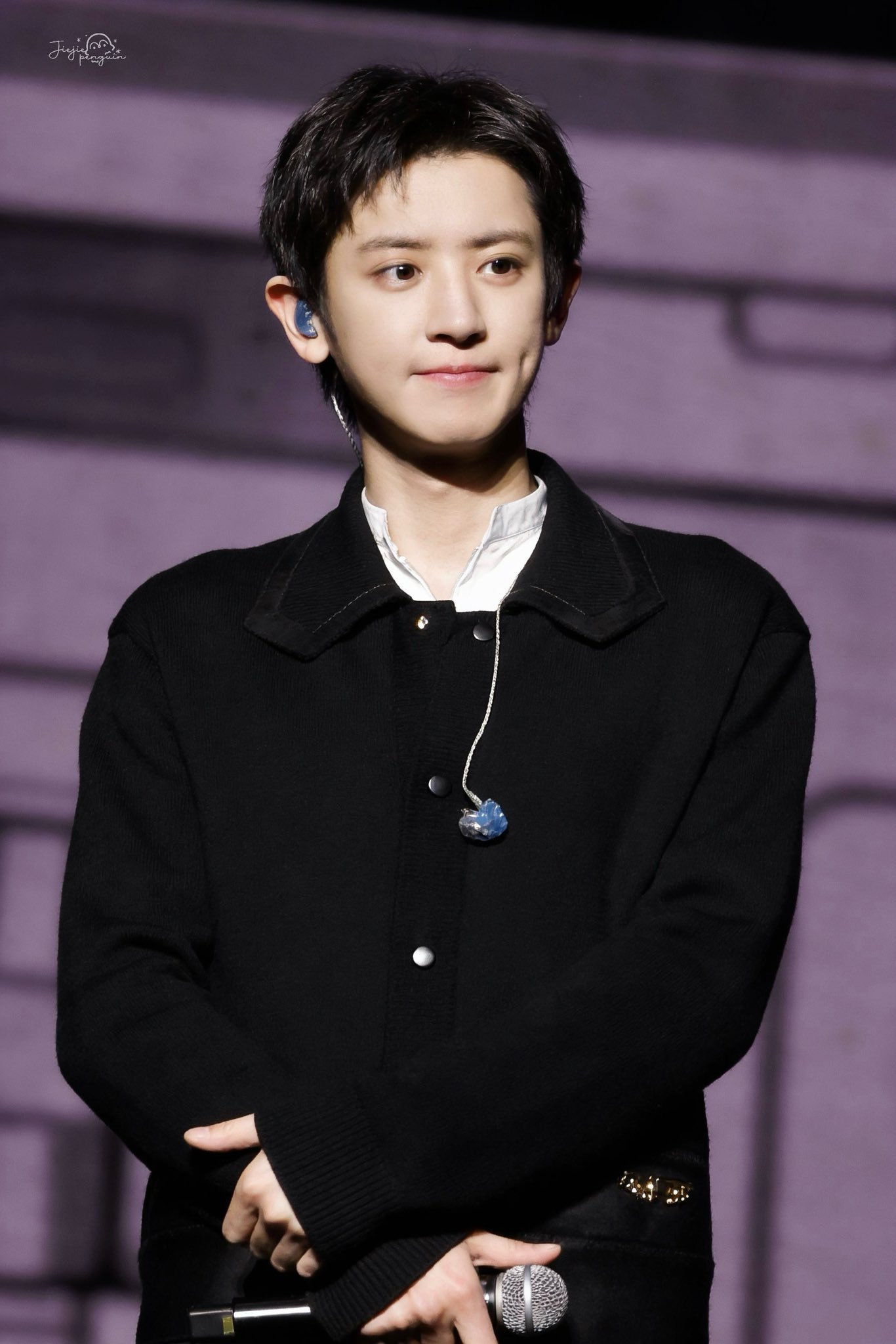 Recent activity shot of EXO