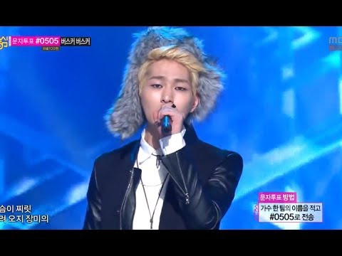 A moment captured by SHINee's fan