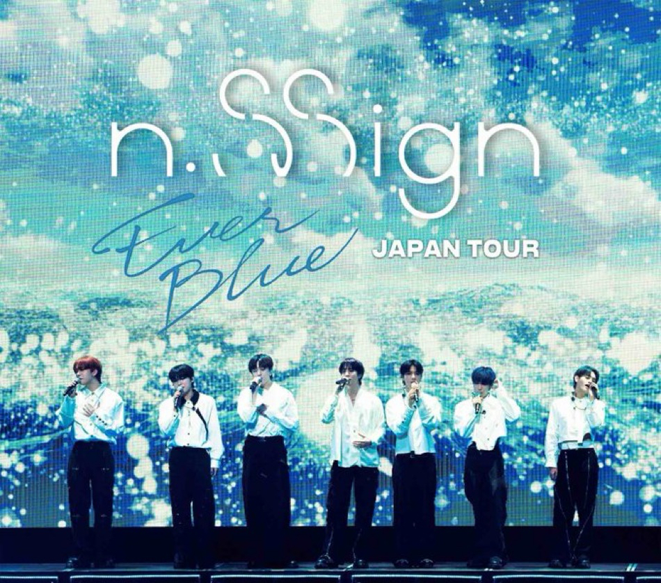 한준 (n.SSign) 팬이 찍은 순간