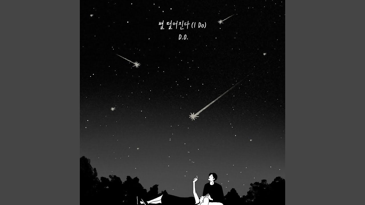 D.O. (EXO)的幕后花絮