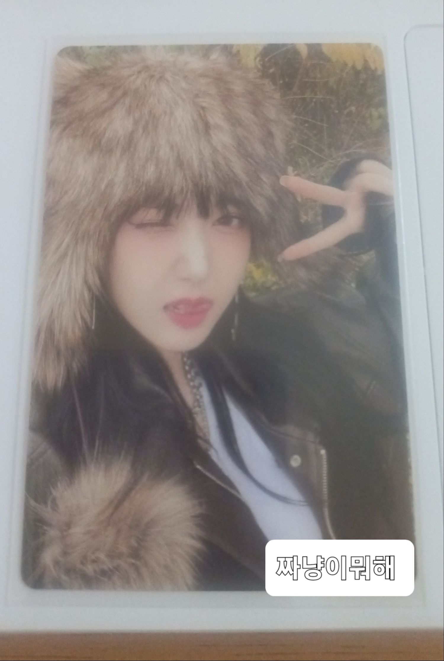 Recent activity shot of Eunha (GFRIEND, VIVIZ)