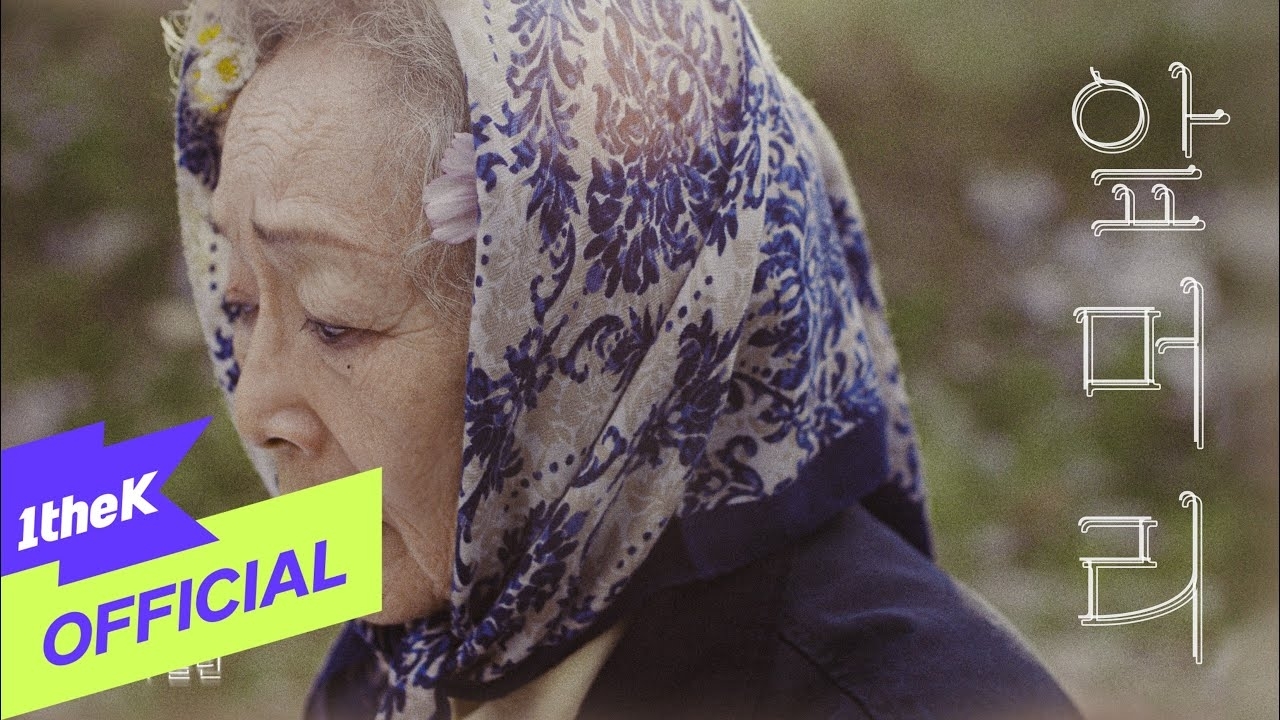 정승환의 최신 사진