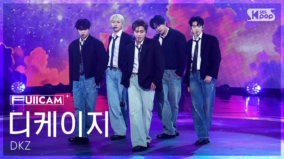 Recent activity shot of DKZ