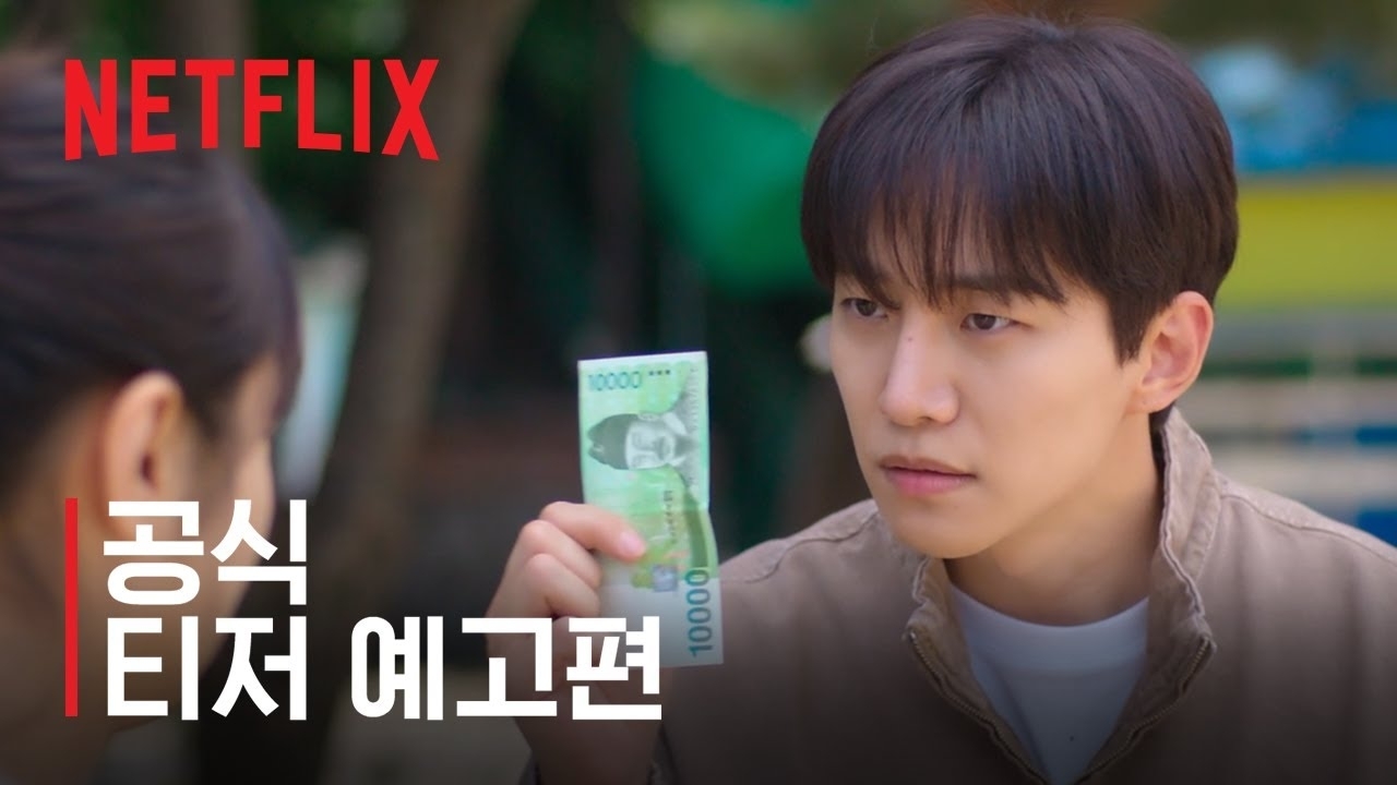 Behind-the-scenes cut of Junho (2PM)