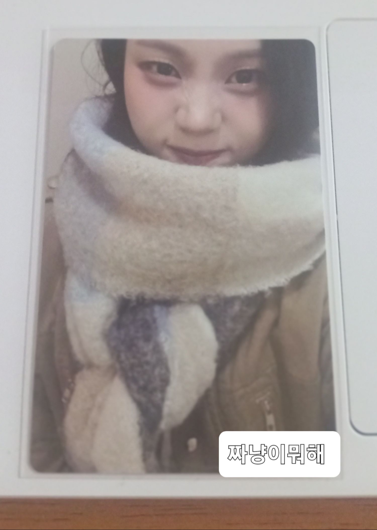 Latest photo of Eunha (GFRIEND, VIVIZ)