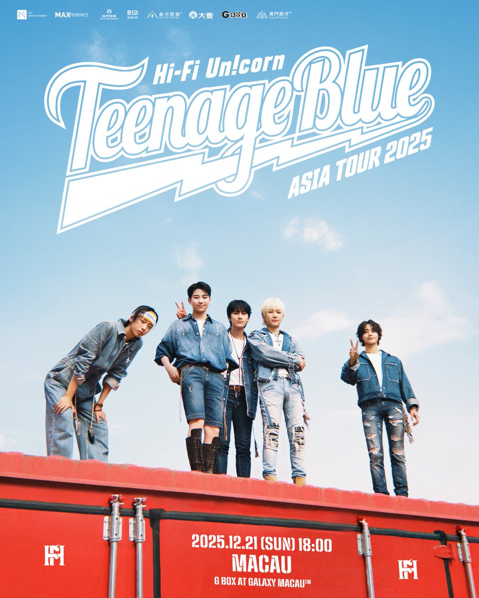 하이파이유니콘의 최신 사진