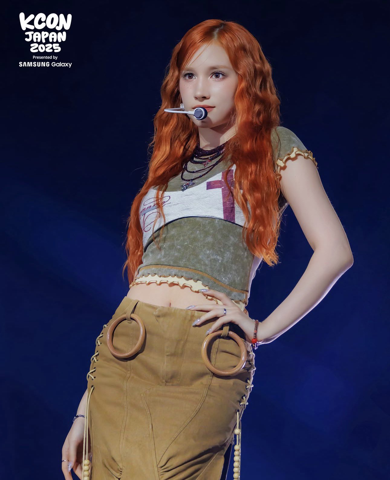 Recent activity shot of Huening Bahiyyih (Kep1er)