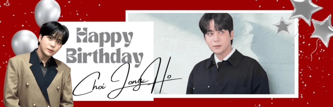 Latest photo of Jongho (ATEEZ)