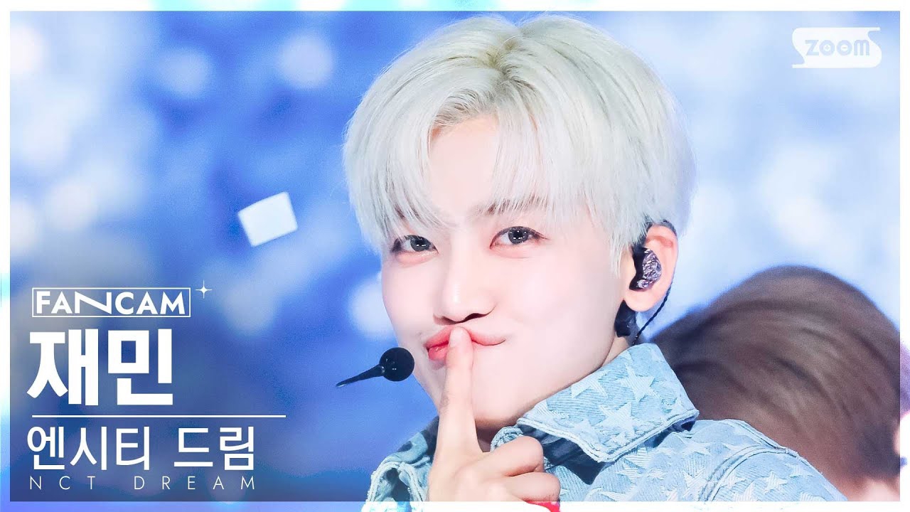 渽民 (NCT DREAM)的最新照片