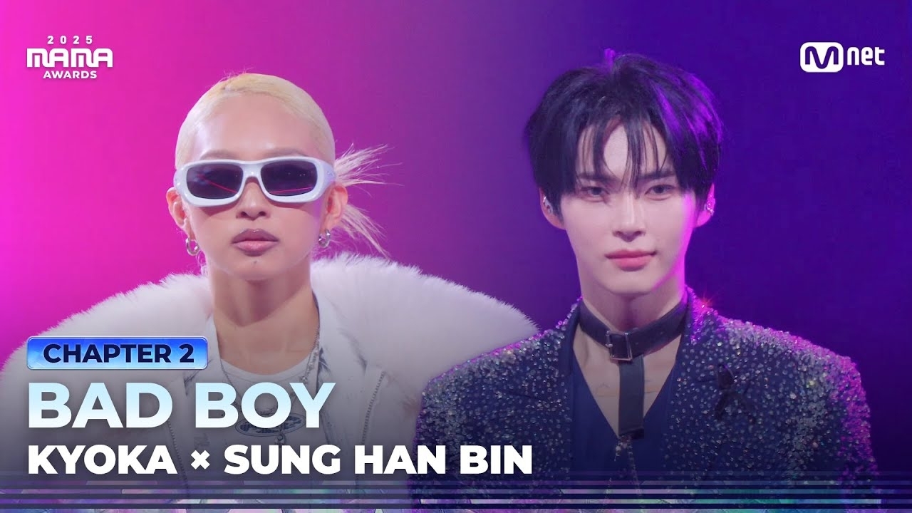 성한빈 (제로베이스원) 최근 활동샷