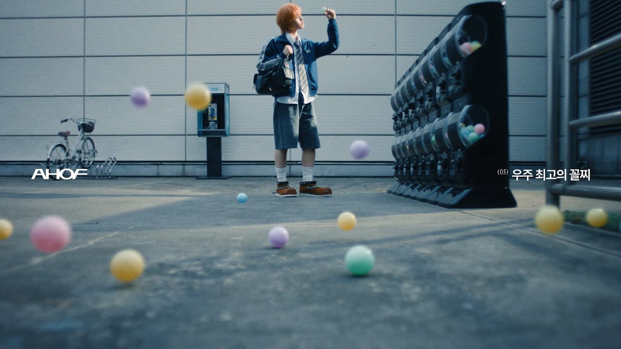 A moment captured by AHOF's fan