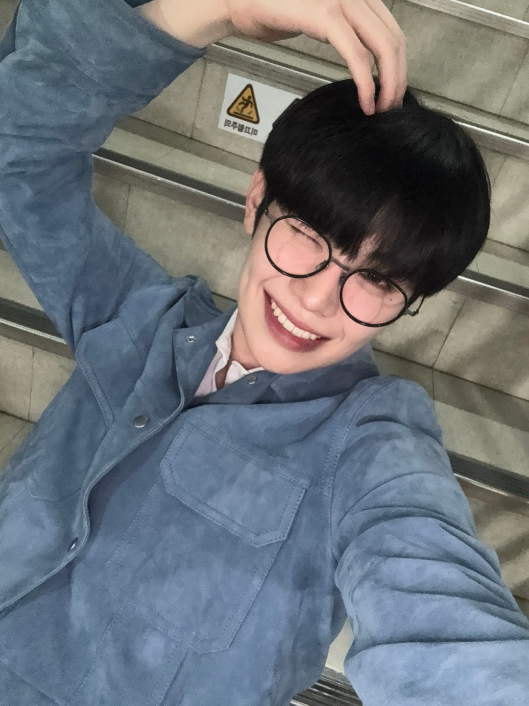 Recent activity shot of Kim Taerae (ZEROBASEONE)