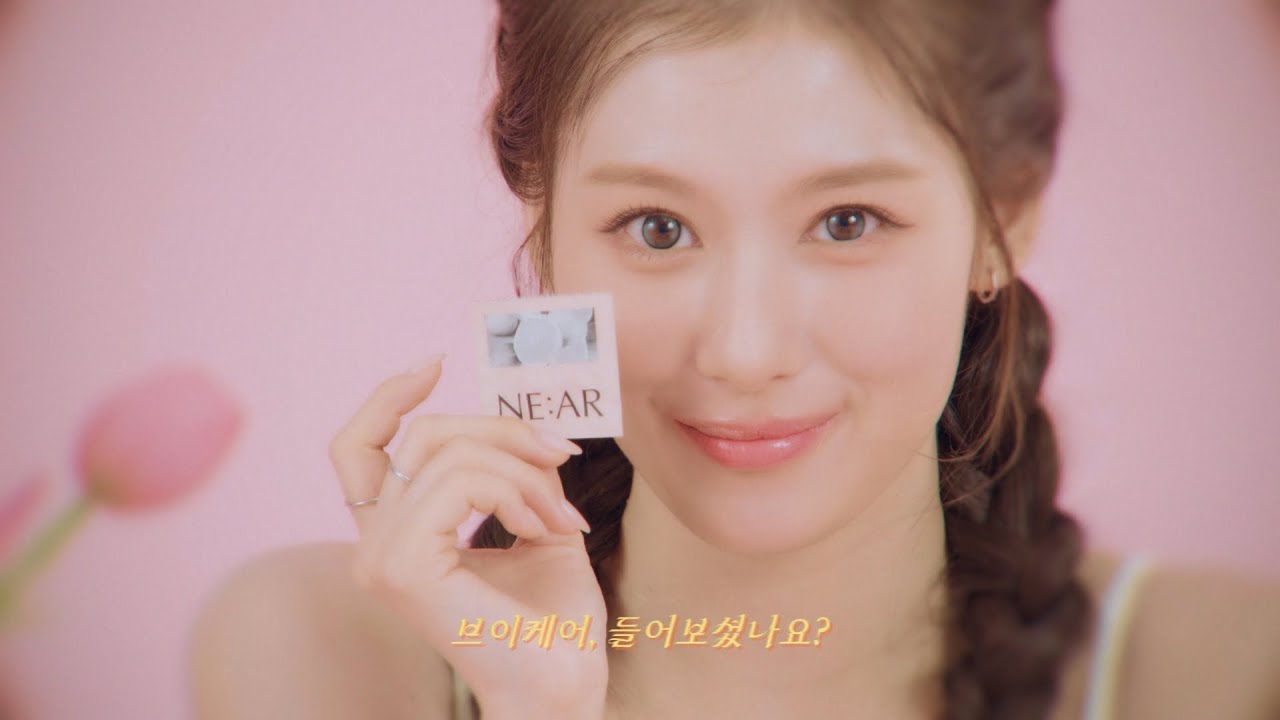 サナ (TWICE)の舞台裏ショット