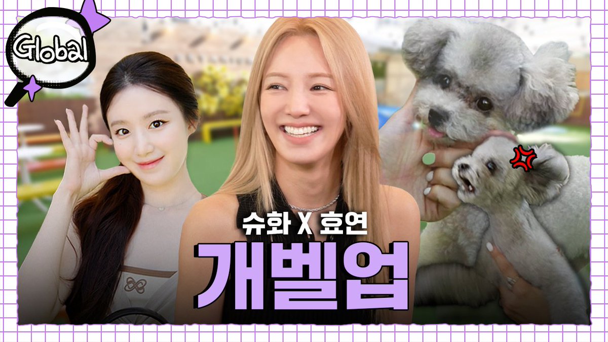 Behind-the-scenes cut of Girls' Generation
