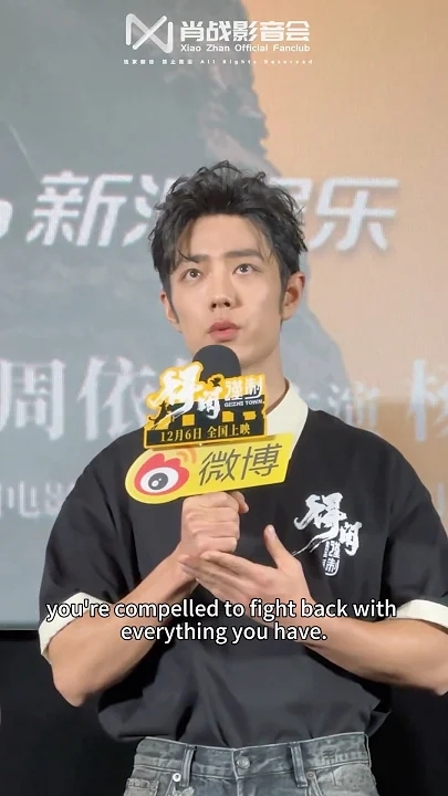 Behind-the-scenes cut of Xiao Zhan