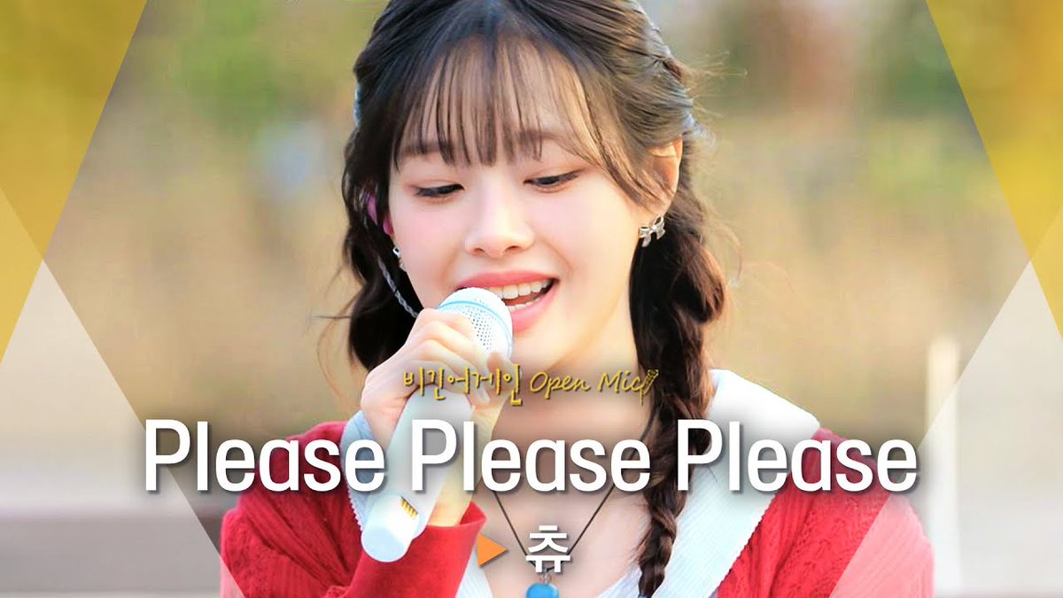 Behind-the-scenes cut of Chuu
