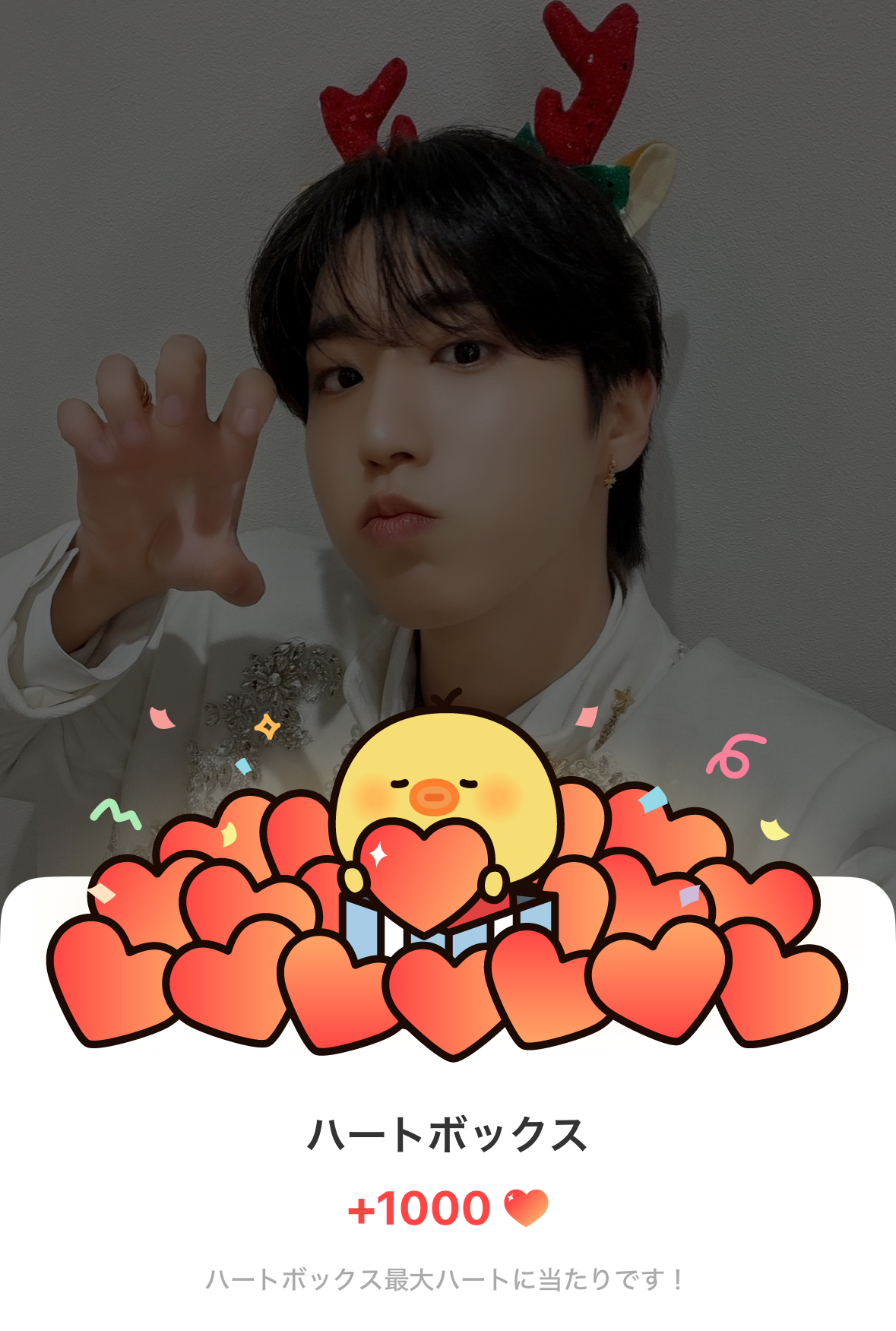 Stray Kids粉絲拍下的瞬間