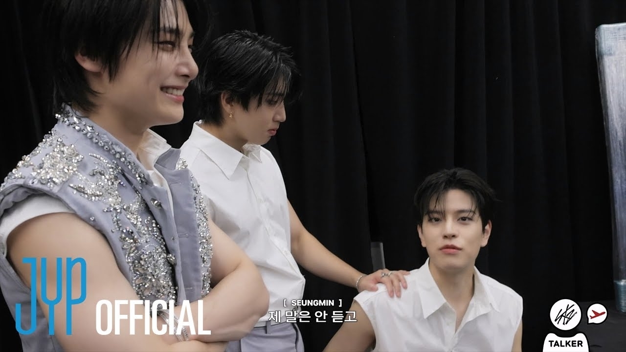 Stray Kids의 비하인드 컷