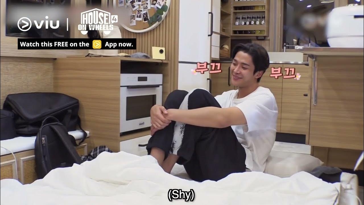 Recent activity shot of Rowoon