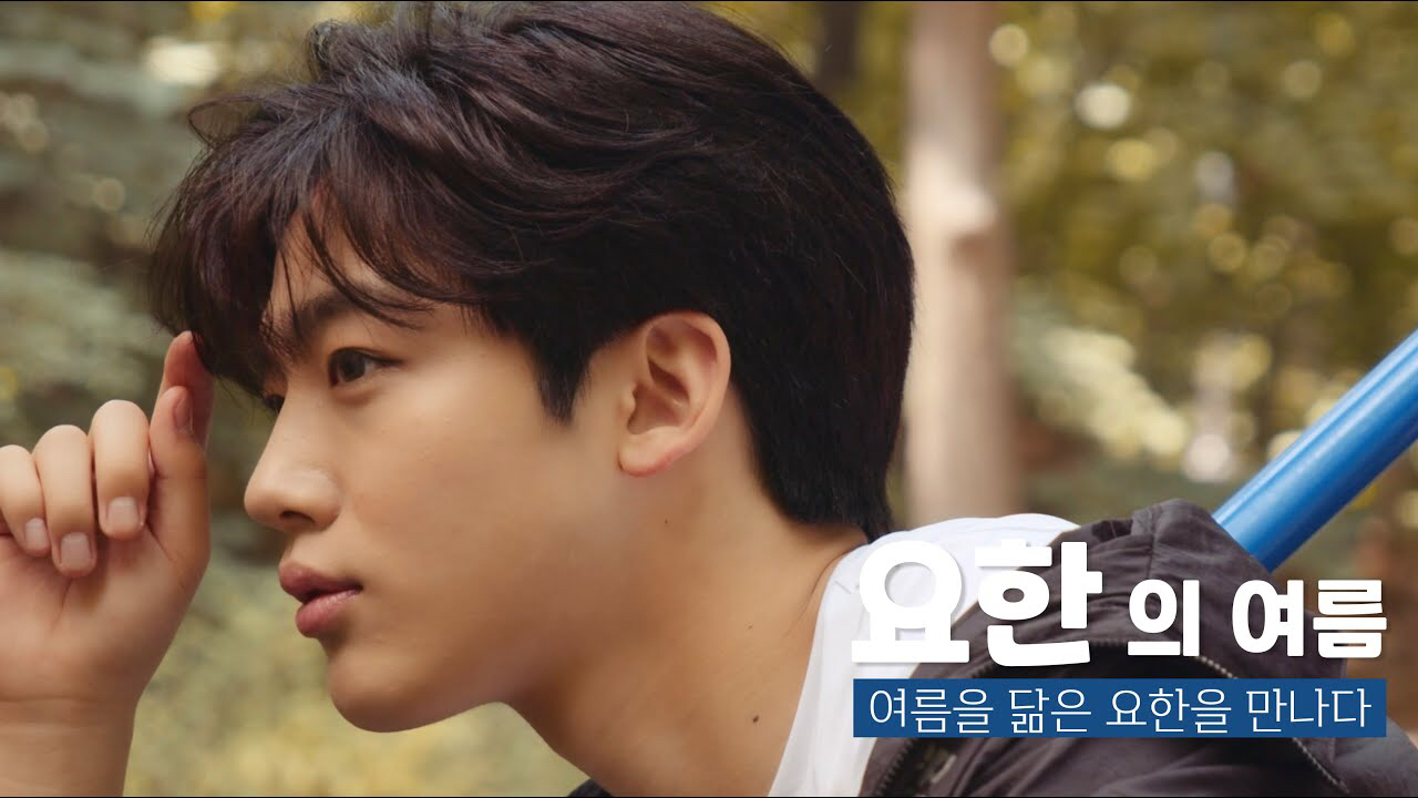 Behind-the-scenes cut of Kim Yohan (WEi)