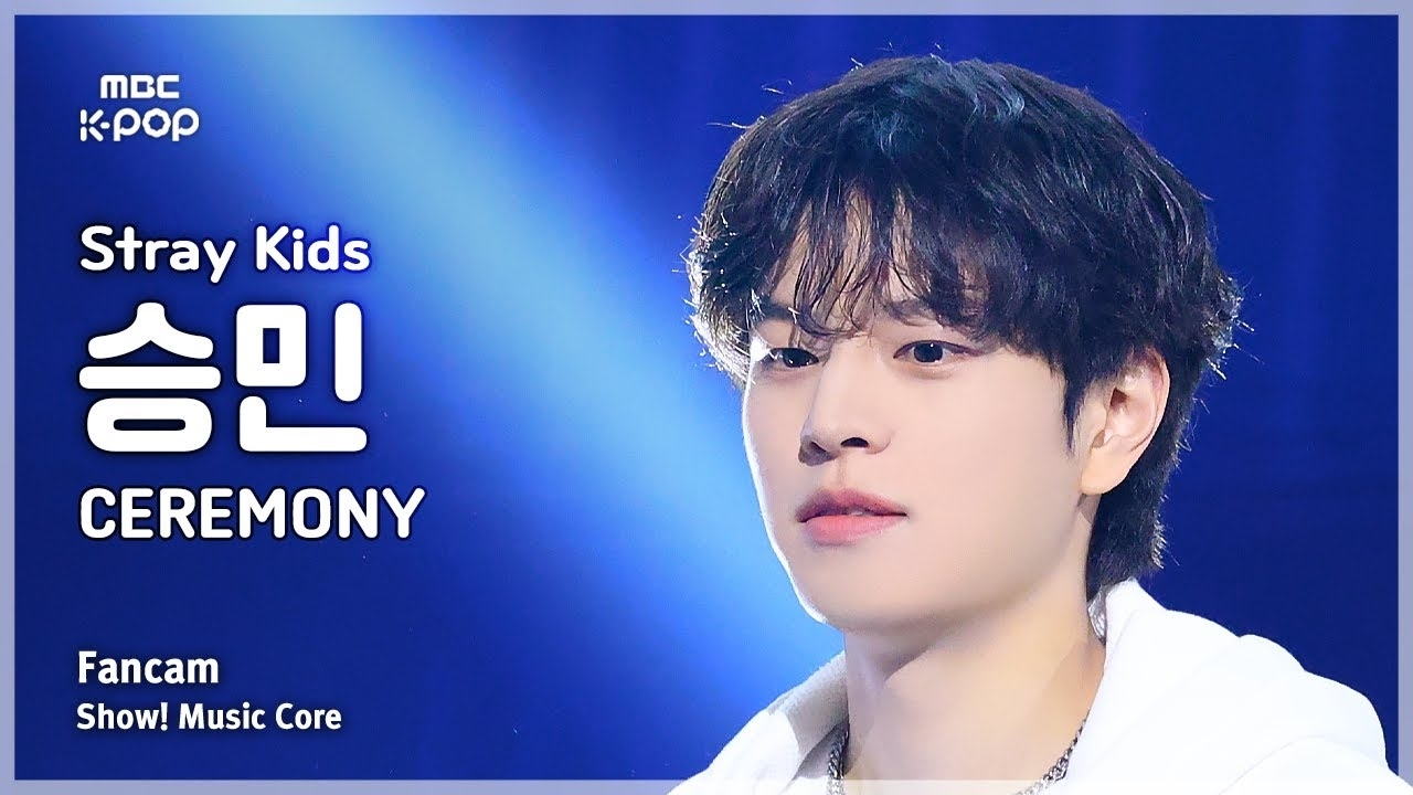 Behind-the-scenes cut of Seungmin (Stray Kids)
