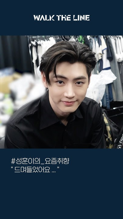 The most beloved wallpaper among ENHYPEN's fans