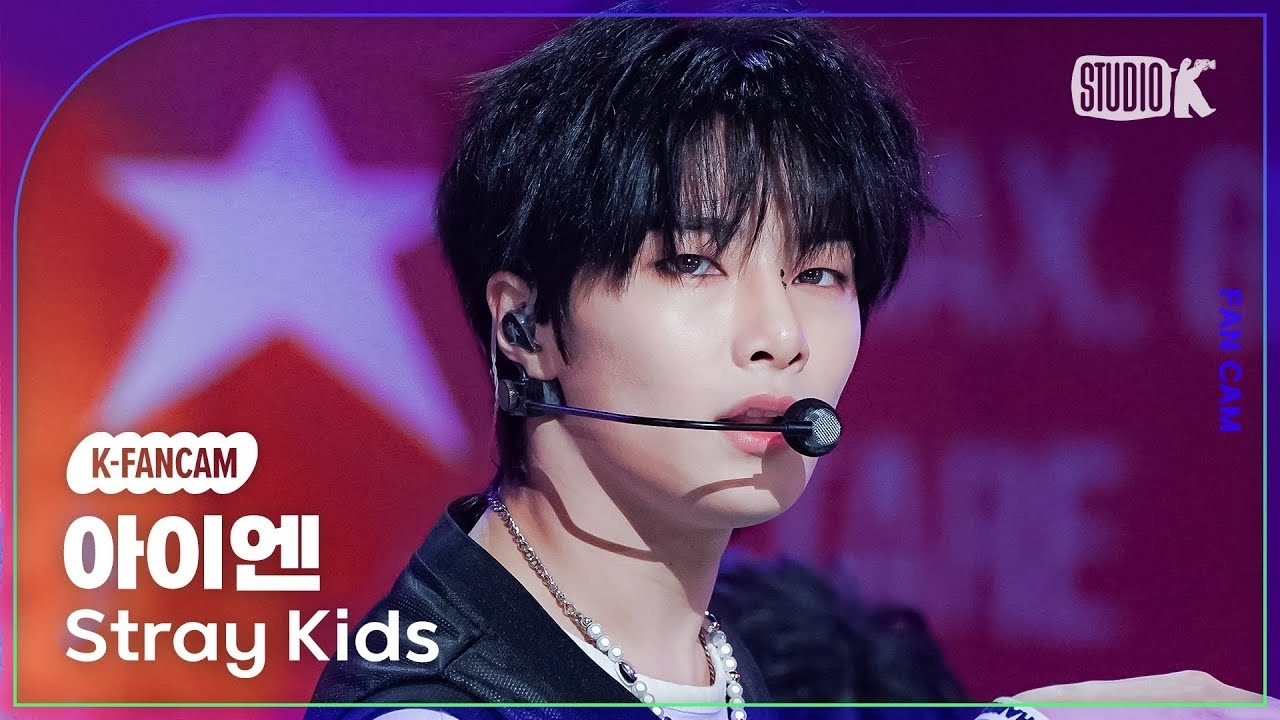A moment captured by I.N (Stray Kids)'s fan