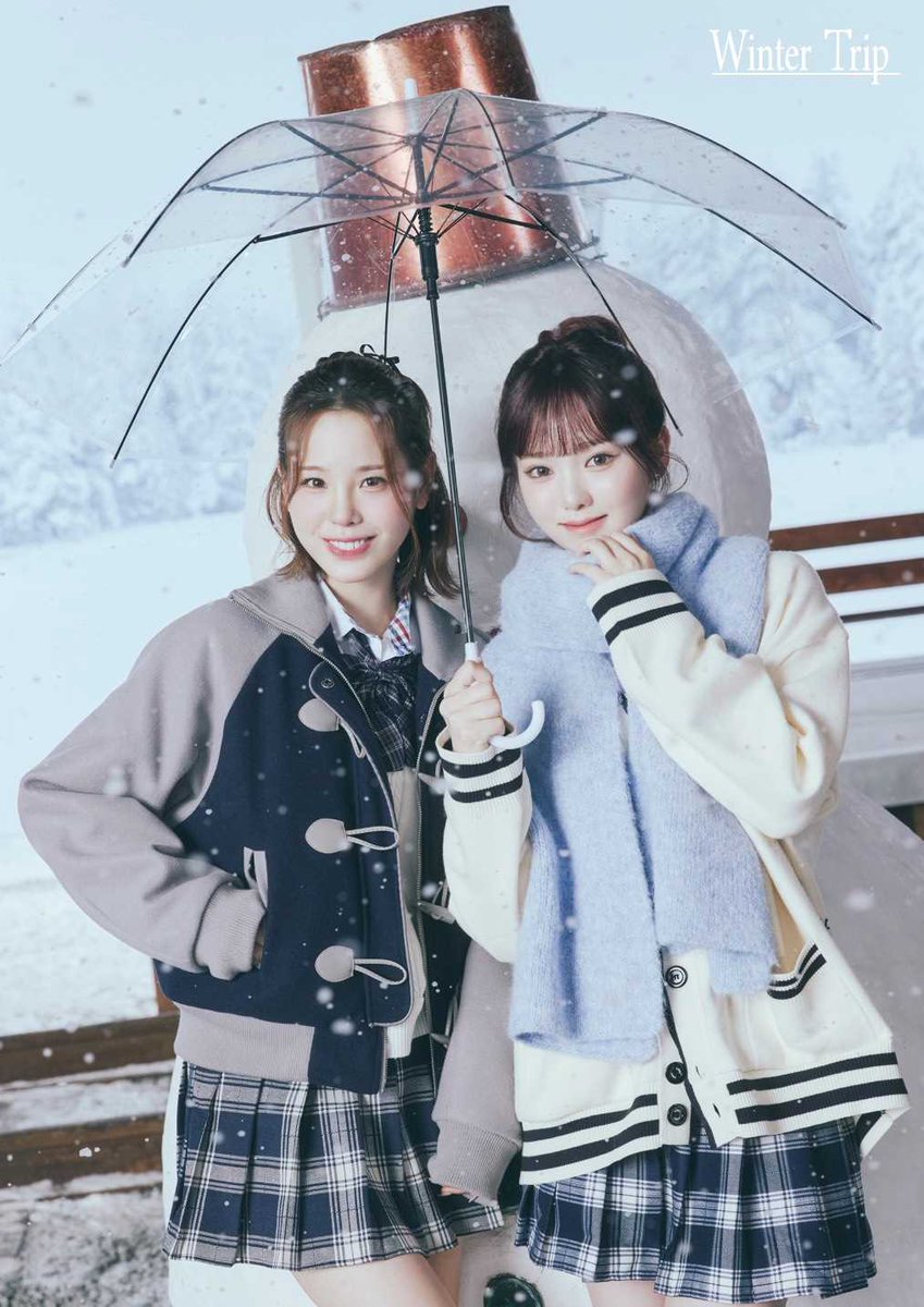 NiziU 팬이 찍은 순간